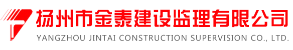 屏蔽泵-化工屏蔽泵-屏蔽電泵-山東魯辰泵業(yè)有限公司